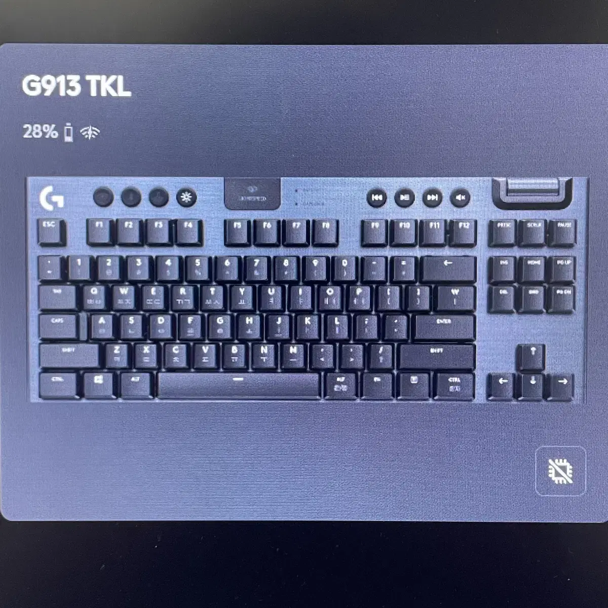 로지텍 G913 TKL 텐키리스 무선 게이밍 키보드 풀박스