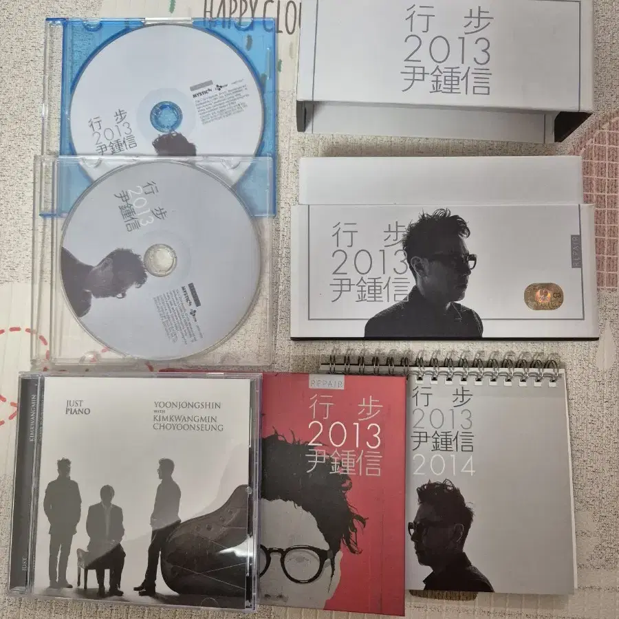 윤종신 2013 3CD 개봉