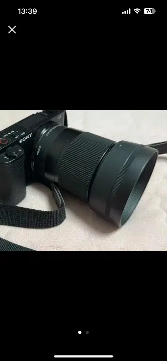 Sigma 30mm F1.4 DC DN | Sigma Samyang for Sony