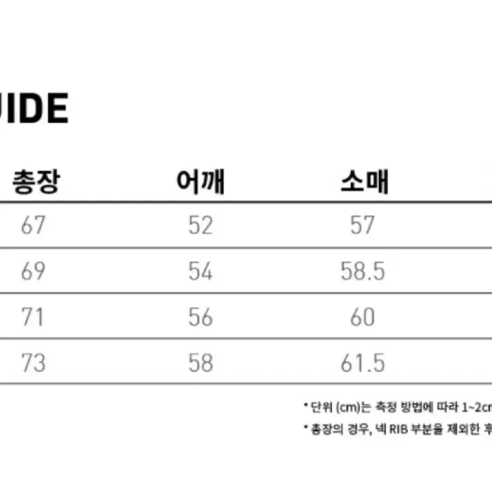 브라운브레스 롱슬리브S