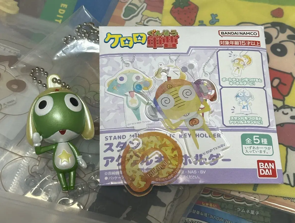 Classical Keroro keyring + Kuroro acrylic stand keyring in bulk