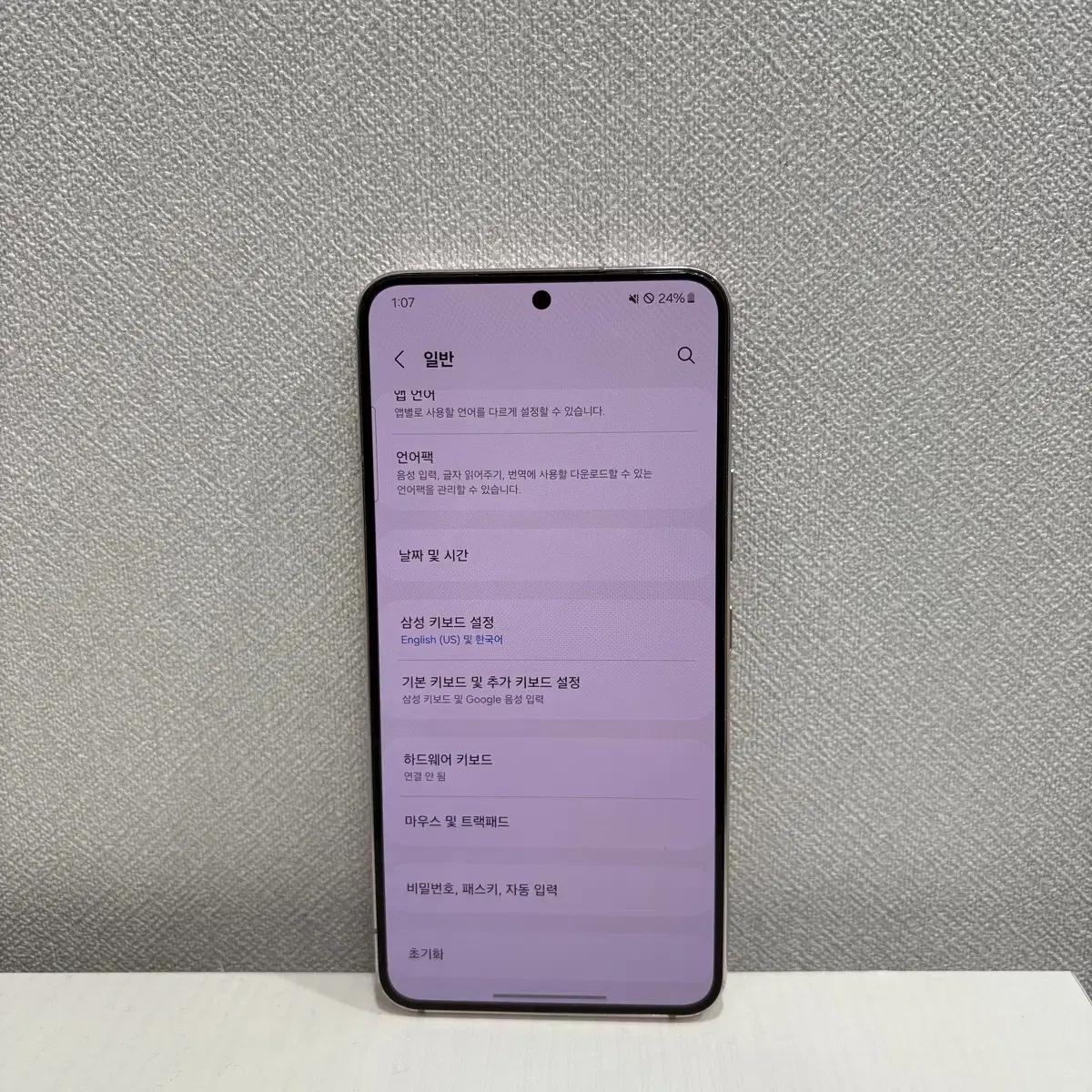 갤럭시 S22 256GB 핑크 + 버즈