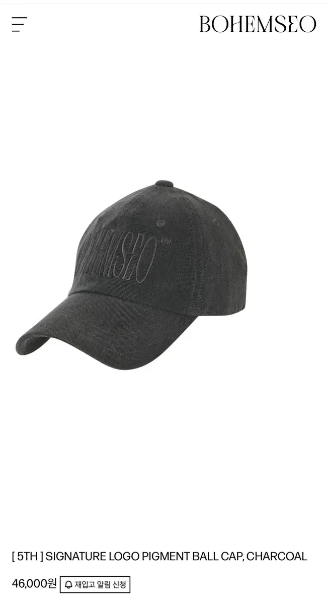 Bohemian Seoul Hat cignature Logo Charcoal