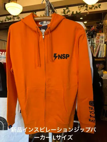 새상품 인스피레이션 지퍼 후드 L사이즈
