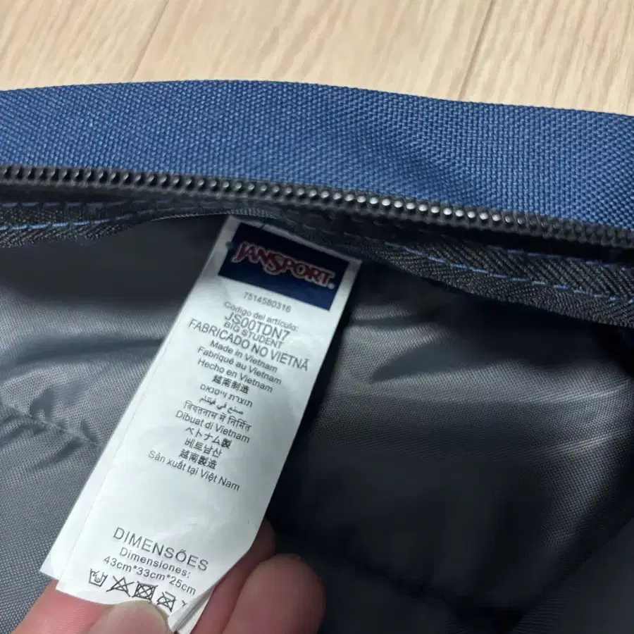 잔스포츠 jansport 빅스튜던트 네이비