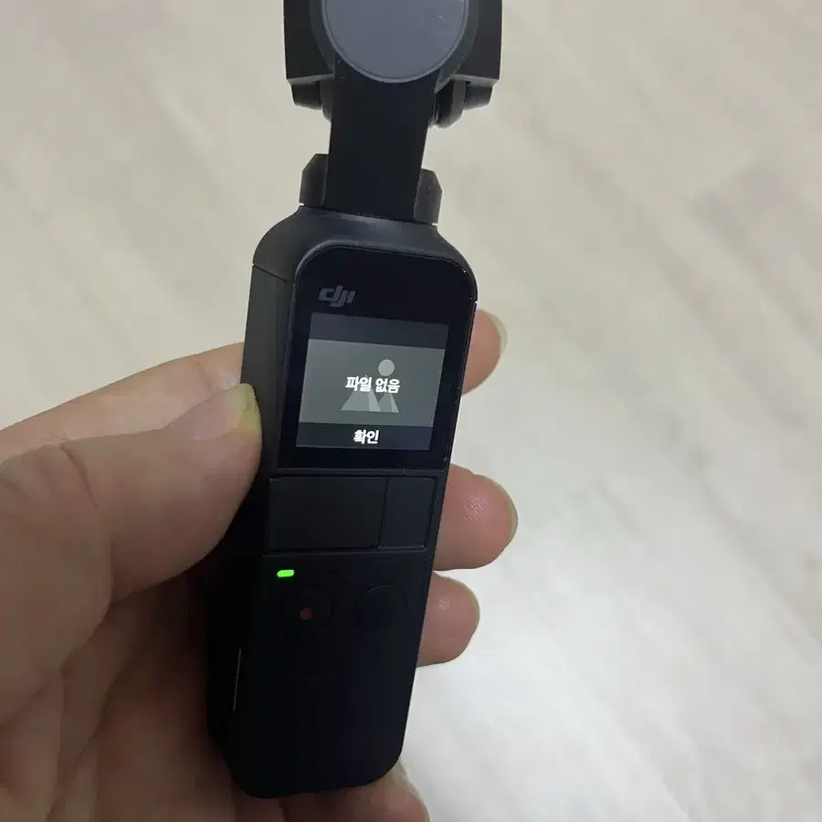 DJI 오즈모 포켓 OSMO POCKET