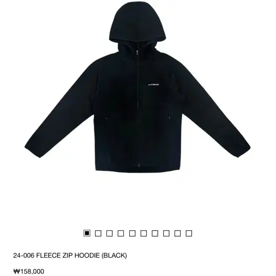 구함)지초이 24-006 FLEECE ZIP HOODIE 2사이즈