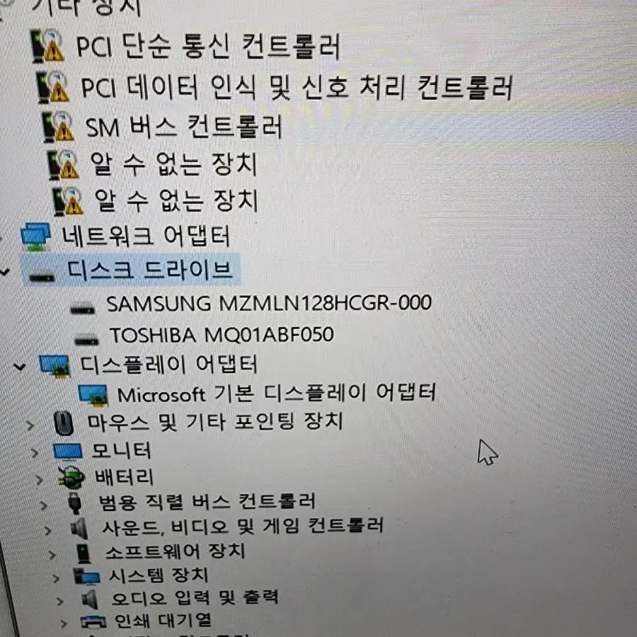 엘지14인치I5 4210U메몬리8기가128기가하드500기가노트북