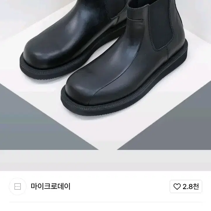 마이크로데이 첼시 블랙 270