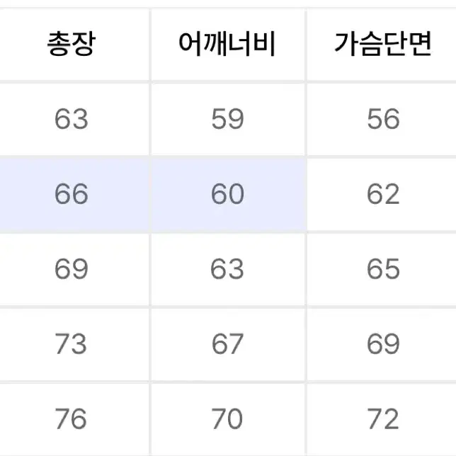 필루미네이트 후드티 멜란지그레이