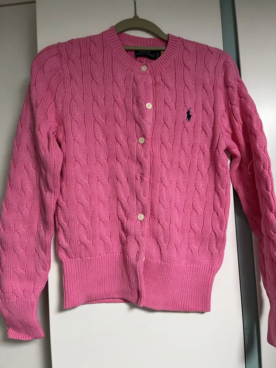 Polo Cardigan Adult S