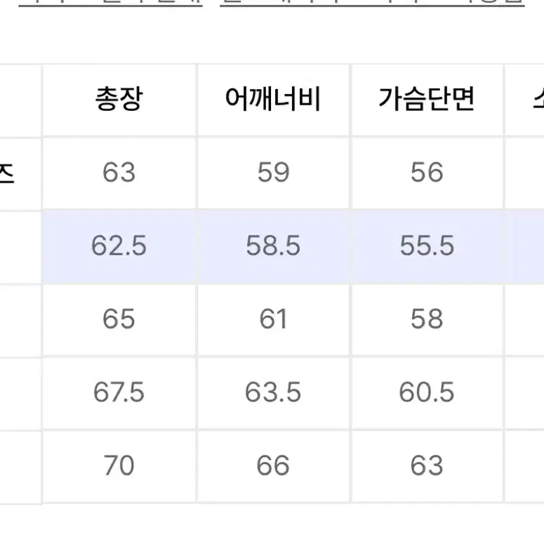 코드그라피 후드티 그린