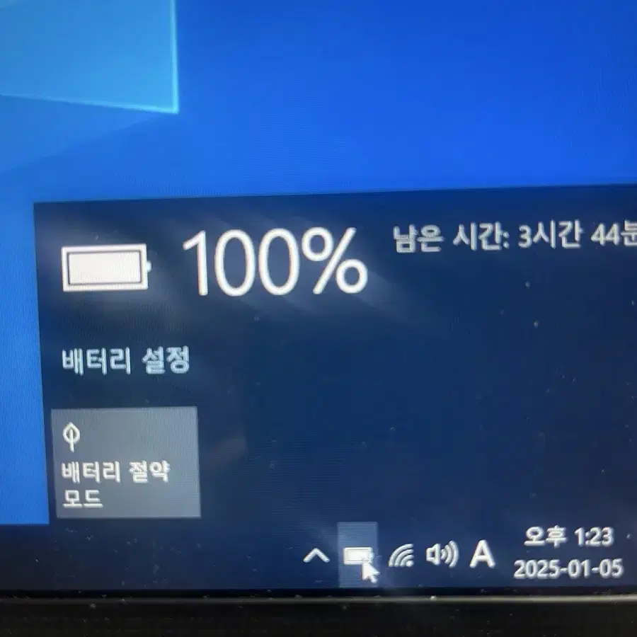 LG 울트라PC 노트북 15UD560-GX30K