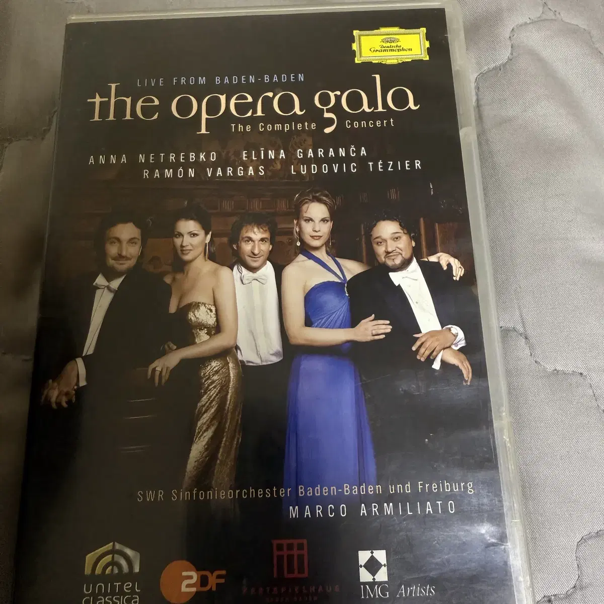 [DVD]오페라 갈라(The Opera Gala) : 바덴바덴 공연실황