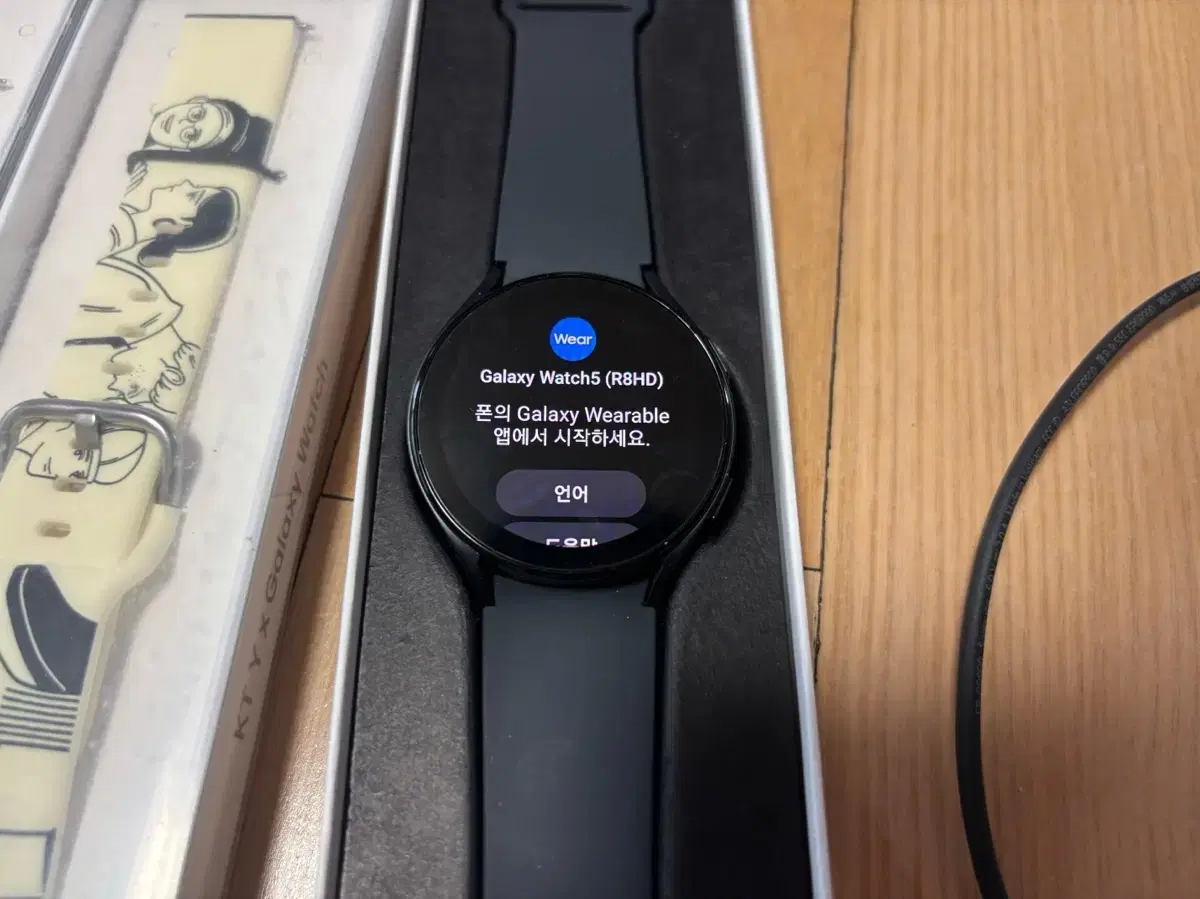 갤럭시 워치5 그라파이트 44mm 상태 최상급