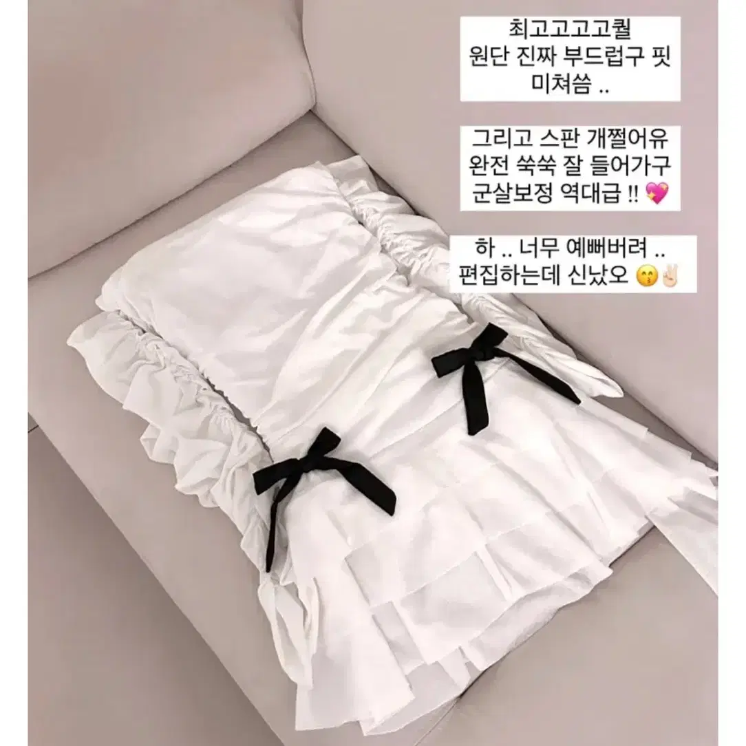 오프숄더 레이스 리본 셔링 원피스 드레스 연말룩 파티룩