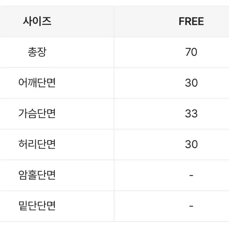 오프숄더 레이스 리본 셔링 원피스 드레스 연말룩 파티룩