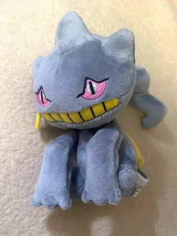 포켓몬센터354 봉제 인형 Pokmon fit 주펫타