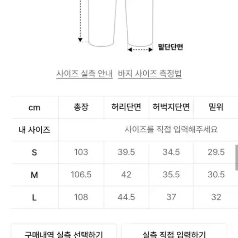 비바스튜디오 투턱진