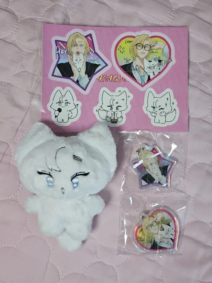 Sell Han Moya (plave noah unofficial doll)