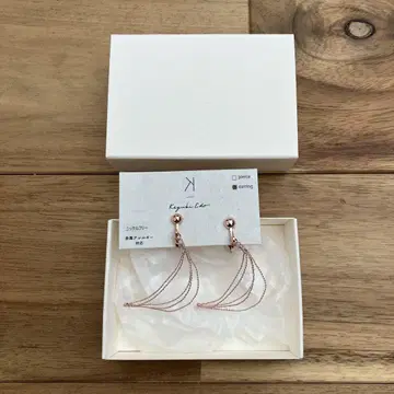아사나기(작은 사이즈)핑크 에도 이치키