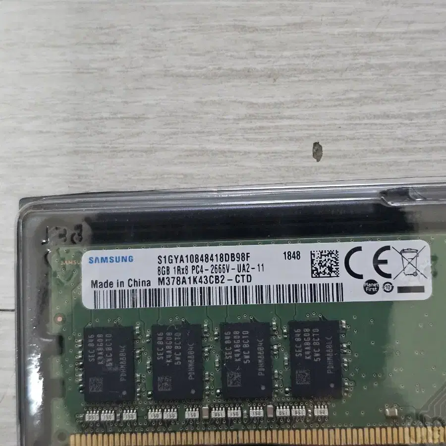 렘8gb 2개 팔아요. 삼성렘 입니다.