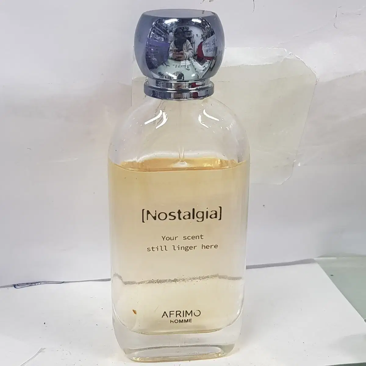 아프리모 노스텔지어옴므 50ml 0105