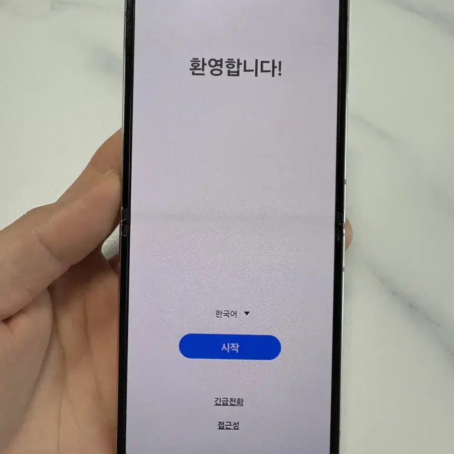 갤럭시 Z 플립4 핑크골드 512GB S급