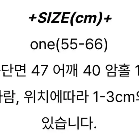 트위드셋업, 하객룩, 하객원피스 판매합니다