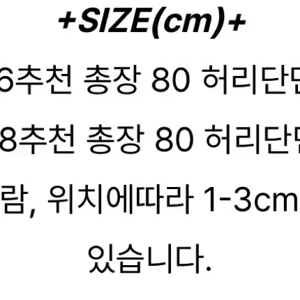 트위드셋업, 하객룩, 하객원피스 판매합니다