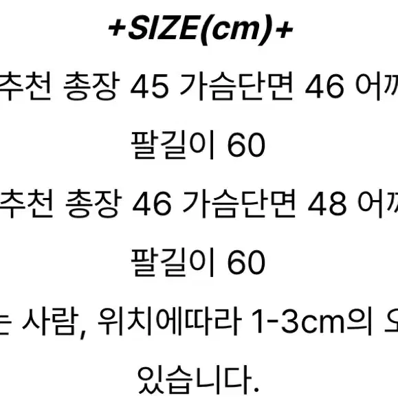 트위드셋업, 하객룩, 하객원피스 판매합니다