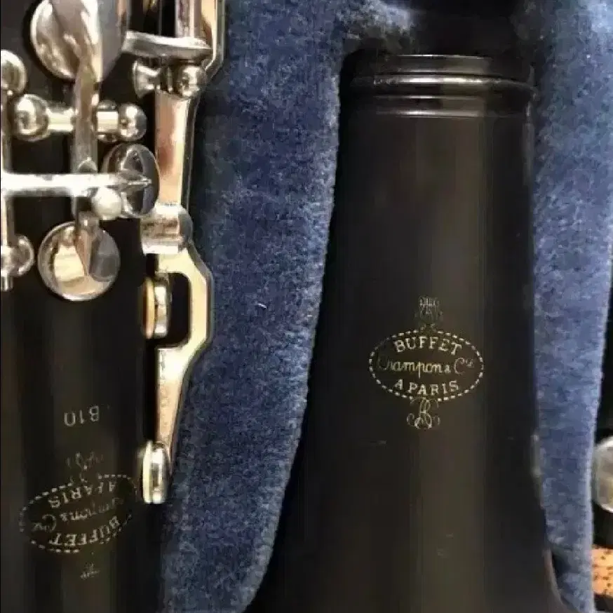 BUFFET CLARINET B10  (부페 클라리넷)