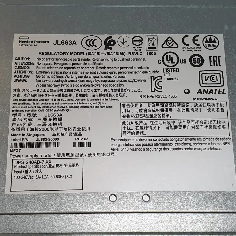 HPE Aruba CX 6300M 48G 4SFP56 스위치 허브