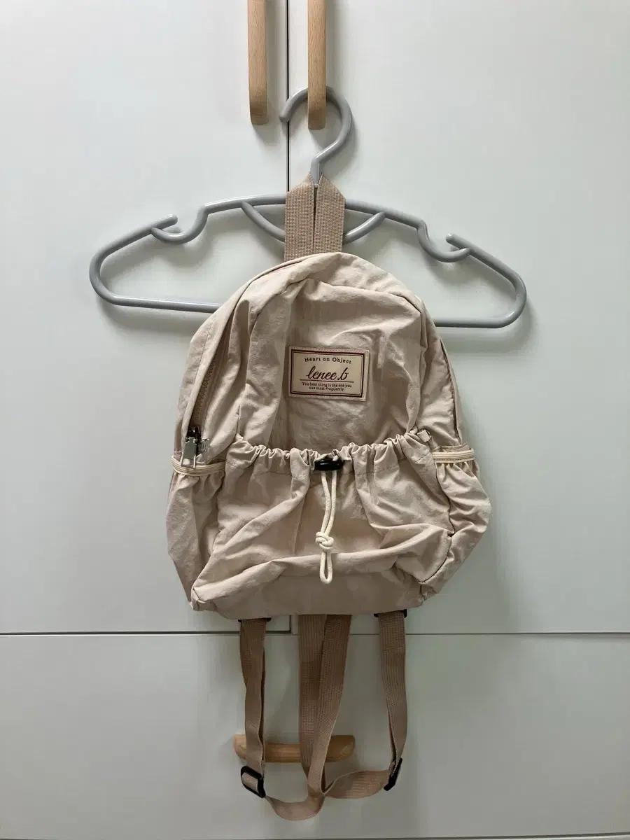 Lenee.b Leneebee Ivory Backpack