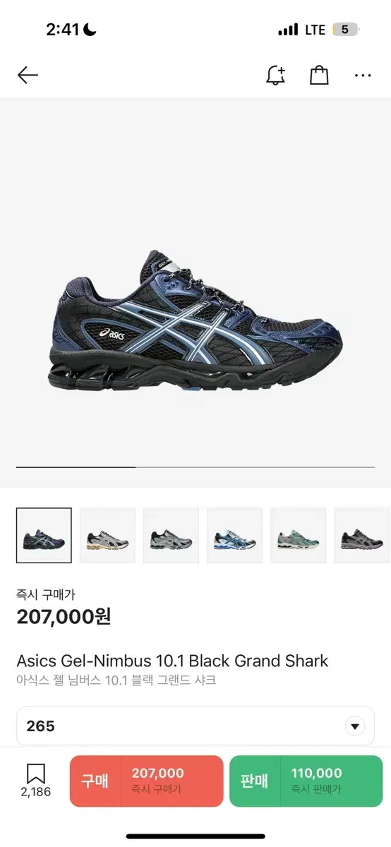 Asics Gel-Nimbus 10.1 Black Grand Shark