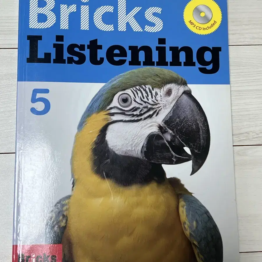 Bricks Listening 5 새 책