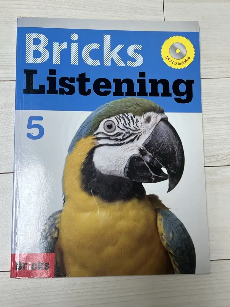 Bricks Listening 5 새 책