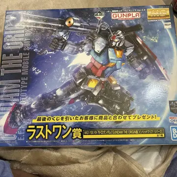 MG RX-78-02 GUNDAM THE ORIGIN 1/100