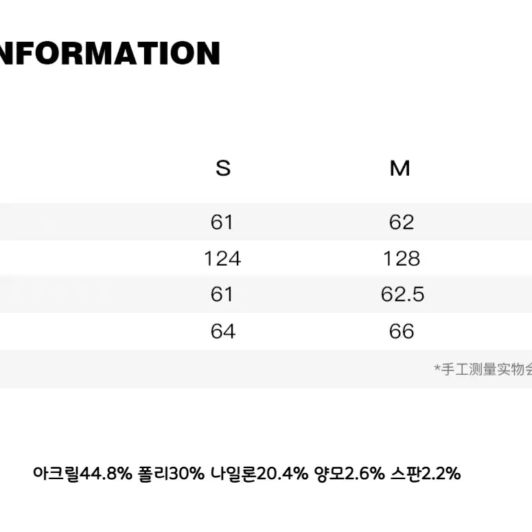 WARDEN EDGE 후드 스웨터 카키 풀오버 하이넥 오버핏 니트