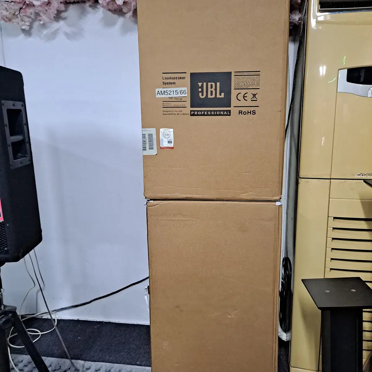 JBL AM5215/66 최고의 스피커 1조 1800만원 박스 미개봉!!