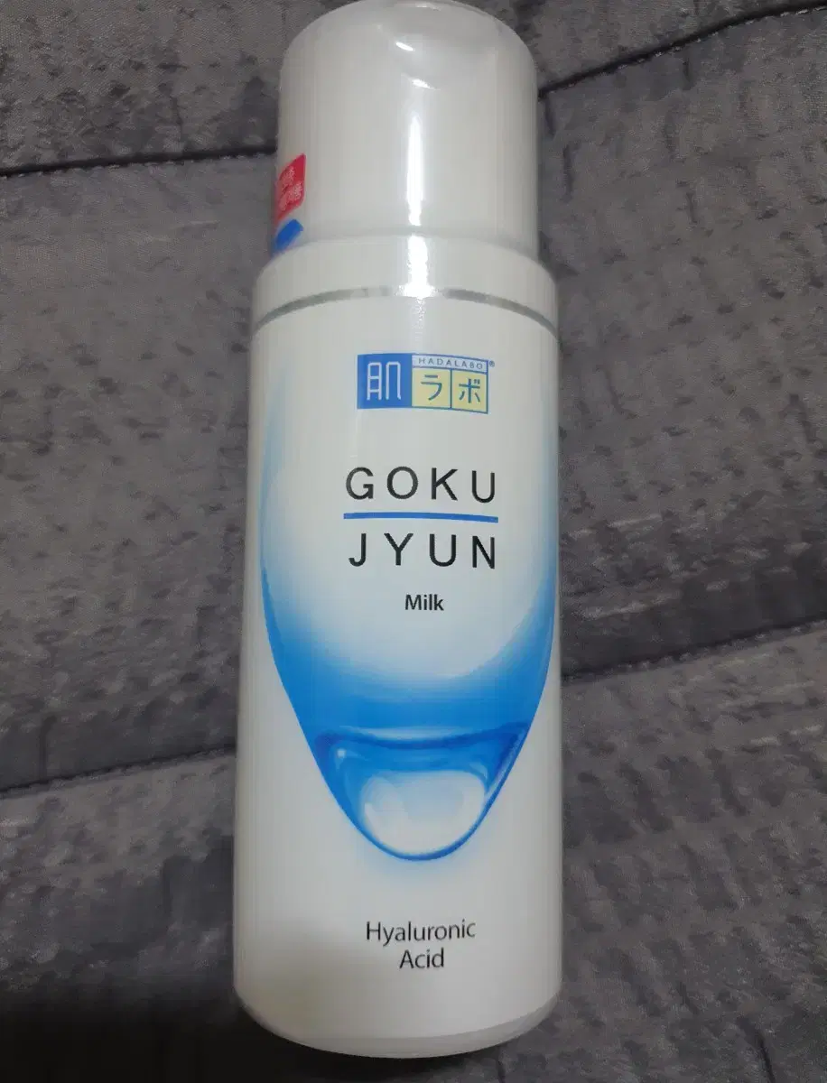 하다라보 고쿠쥰 밀크 140ml