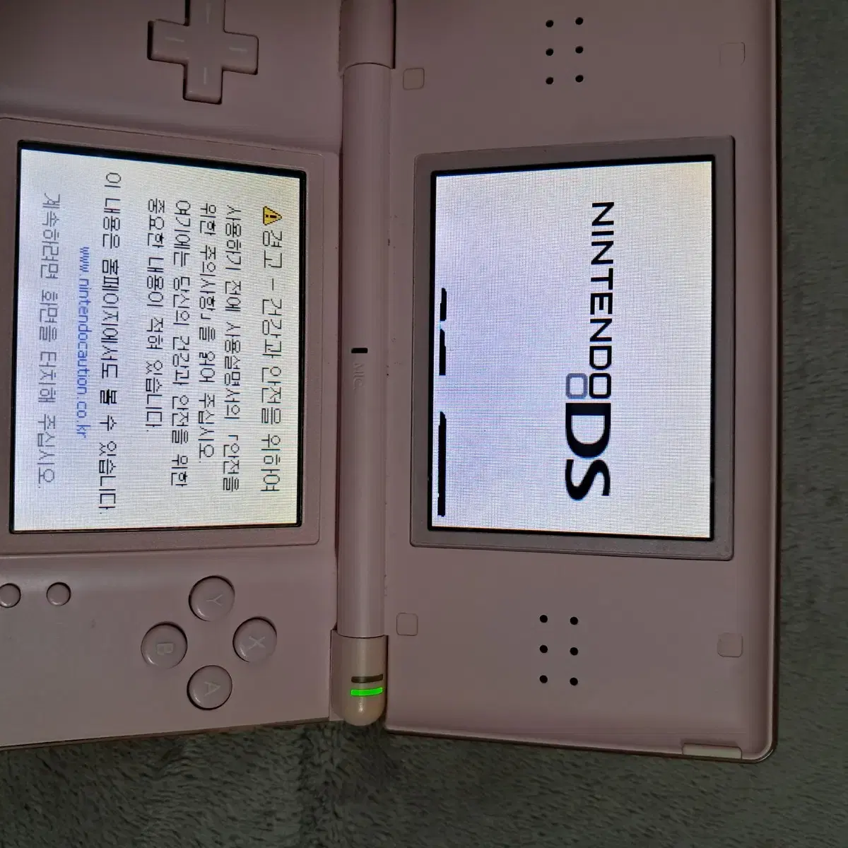 닌텐도 DS LITE 게임기