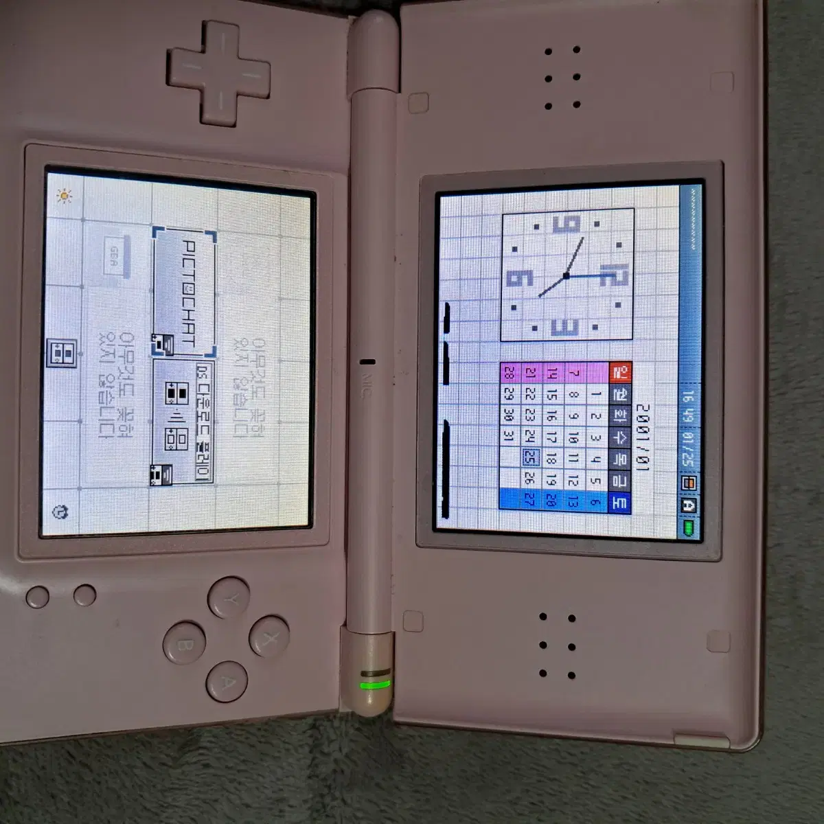 닌텐도 DS LITE 게임기