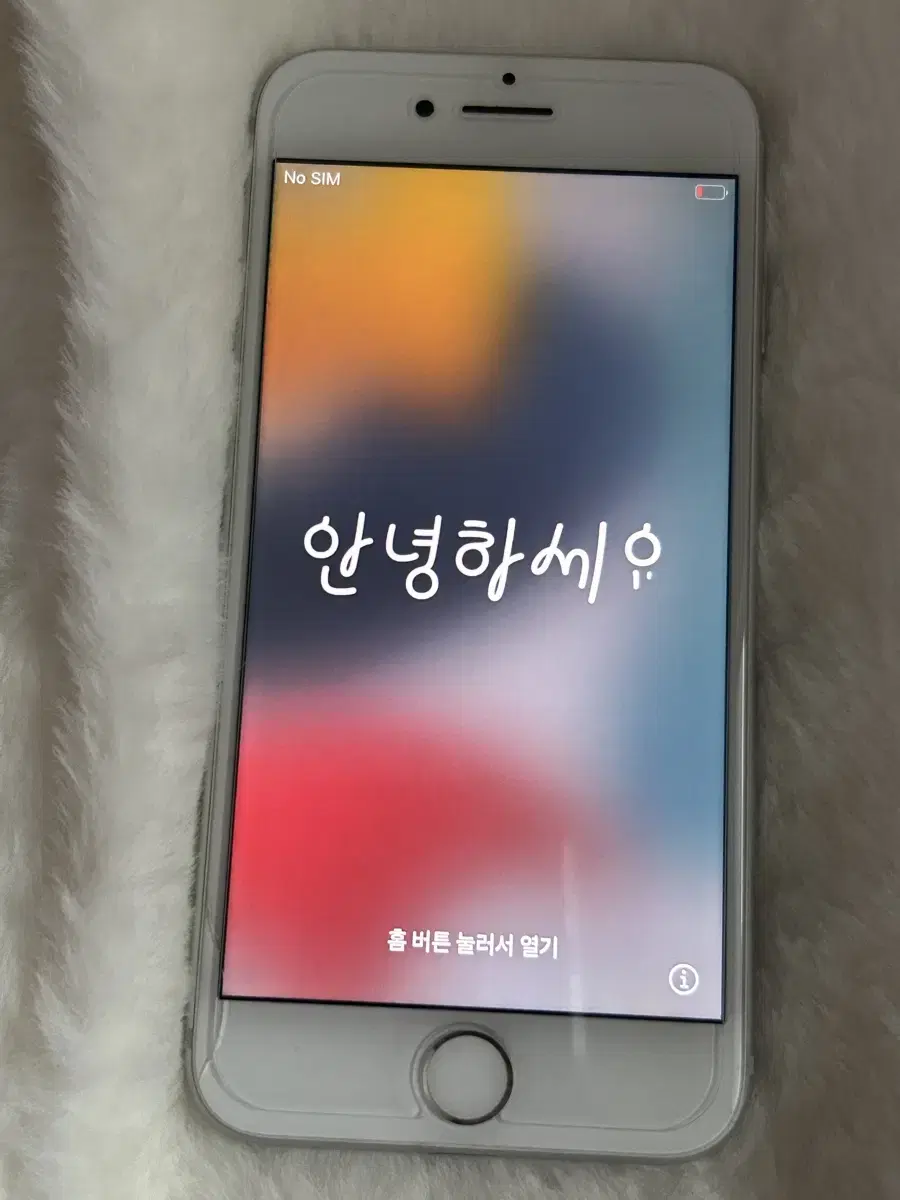 아이폰7 실버 32g