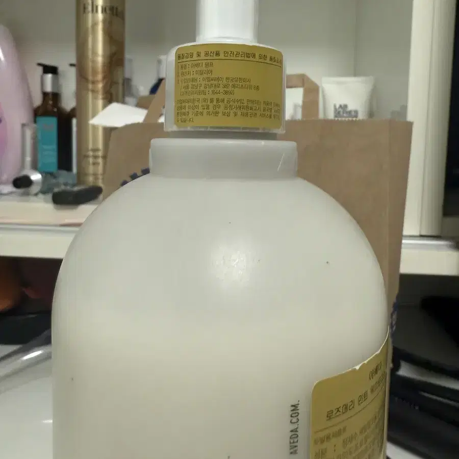 아베다 로즈마리민트 컨디셔너 1000ml