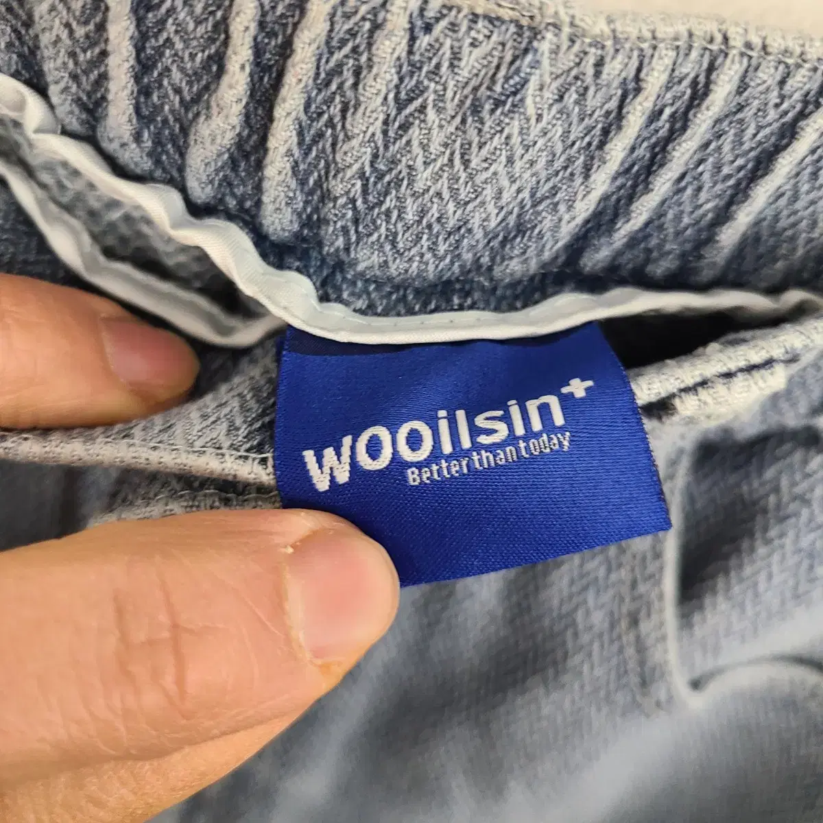 [여성66 size] wooilsin 워싱 데님 밴딩 청바지