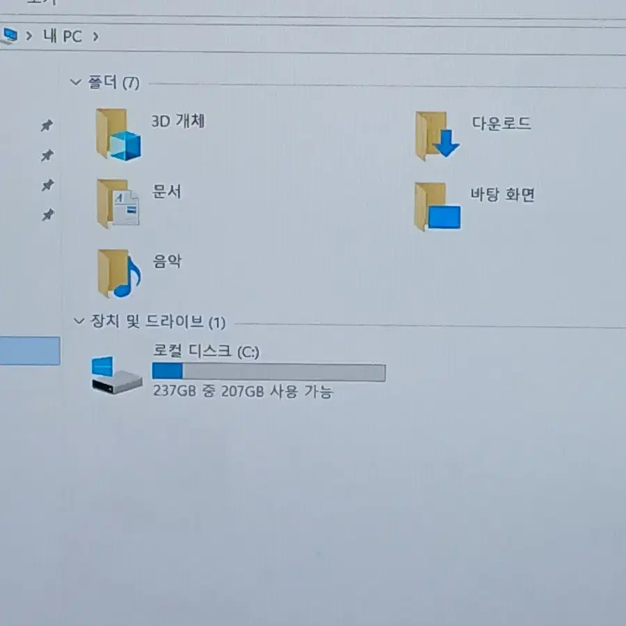 삼성노트북 nt900x5l , i5-6200,256ssd,8기가램