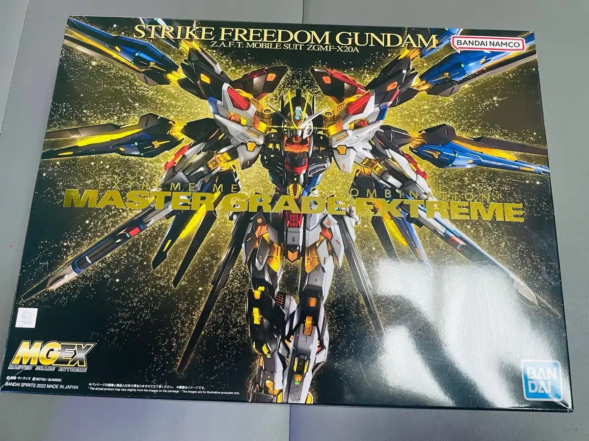 Unsealed)MGEX Strike Freedom , Strike Three