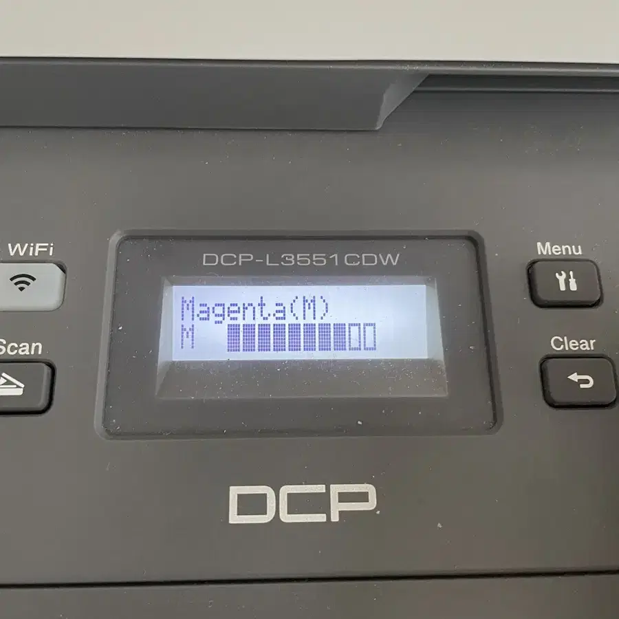 브라더 복합기 dcp-l3551cdw