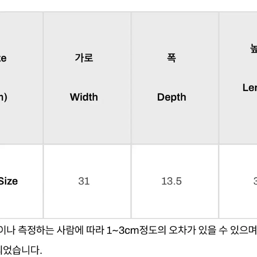 시월107 보우 백팩 라벤더 새상품